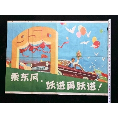 切斯特大学环境科学学位证书